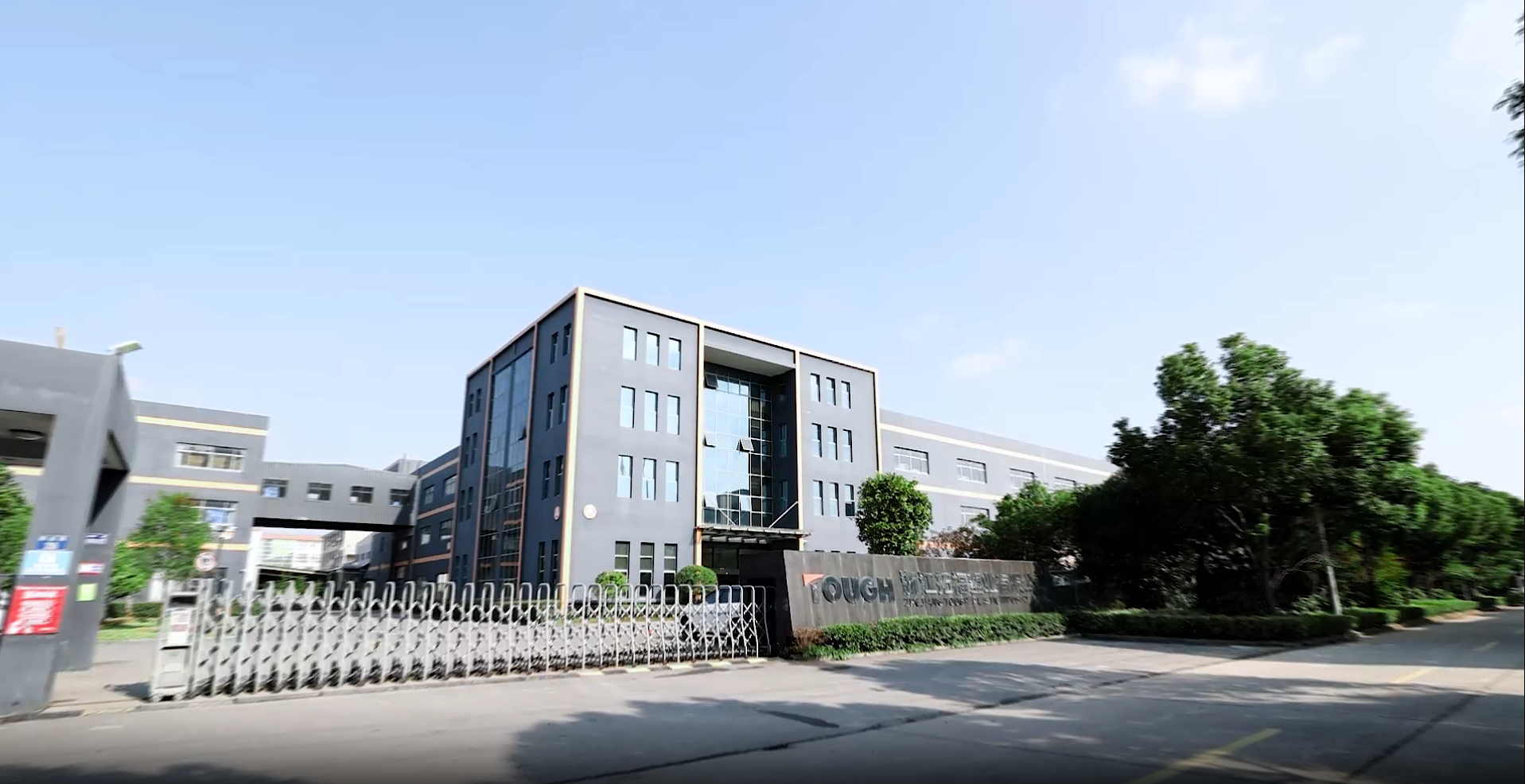 浙江拓福塑業(yè)股份有限公司--注塑件廠家的主要生產(chǎn)的產(chǎn)品有哪些？